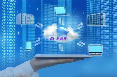 虛擬主機與網(wǎng)絡信息咨詢服務 搭建企業(yè)網(wǎng)絡門戶的關鍵支柱