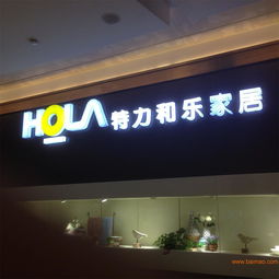 重慶桁架舞臺、音響燈光與LED屏幕租賃全攻略及動(dòng)漫設(shè)計(jì)應(yīng)用